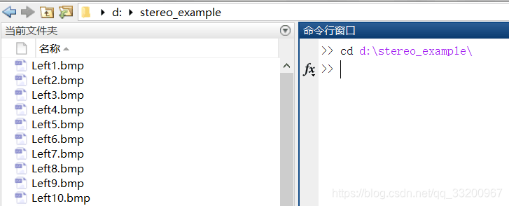 Set Calibration Directory
